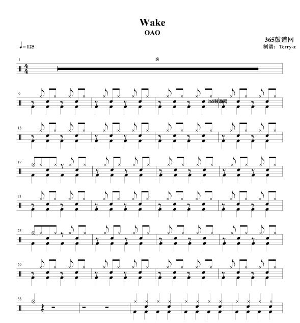 原创鼓谱 Wake 鼓谱 架子鼓 高清鼓谱PDF